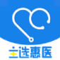 主选惠医app安卓版下载_主选惠医生活健康商城购物下载v1.0.2 安卓版