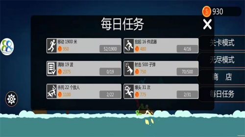 火柴人激烈乱斗安卓版游戏下载_火柴人激烈乱斗2022版免费下载v1.0.0 安卓版 运行截图3