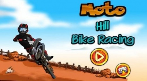 摩托车爬坡道比赛最新版手机下载_摩托车爬坡道比赛免费版游戏下载v1.0 安卓版 运行截图3