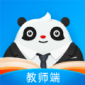 知学中文老师免费版下载_知学中文老师手机版下载v2.3.2 安卓版