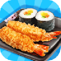 日式美食料理游戏下载_日式美食料理最新版下载v2.3 安卓版