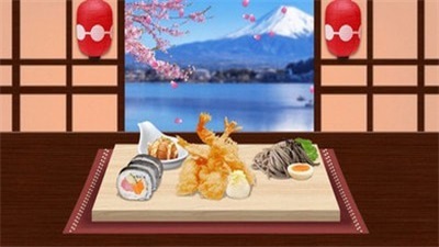 日式美食料理游戏下载_日式美食料理最新版下载v2.3 安卓版 运行截图2