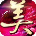 思美人手游下载-思美人app最新版下载v10.1.0安卓版