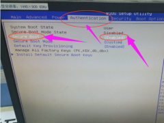 reboot and select proper boot device,小编教你电脑提示reboot and select proper boot device如何解决
