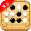 围棋入门教程app下载_围棋入门免费版下载v1.0.0 手机版 安卓版