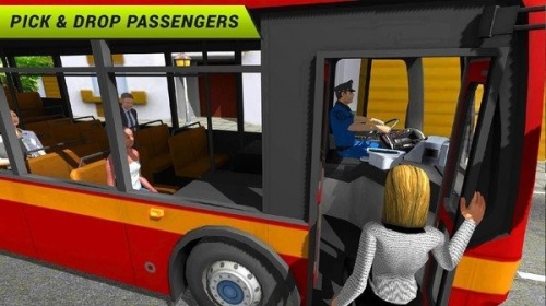 公共巴士模拟驾驶游戏免费版下载_公共巴士模拟驾驶中文安卓版下载v1.25 安卓版 运行截图1