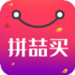 拼喆买手机最新版下载_拼喆买app下载安装v21.9.6 安卓版