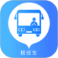 搭班车app最新版下载_搭班车安卓版下载v1.0 安卓版