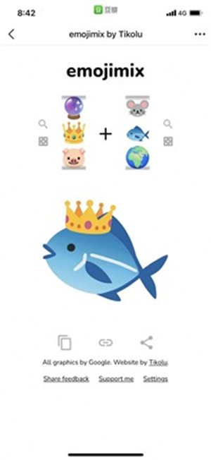 emoji合成器游戏最新版下载_emoji合成器游戏中文版下载v1.0 安卓版 运行截图1