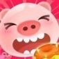 贪吃猪来了游戏下载_贪吃猪来了安卓版下载v1.0 安卓版