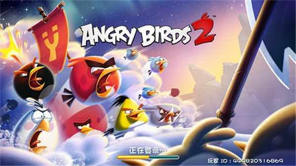 愤怒的小鸟2最新版下载2021安卓版-愤怒的小鸟2最新版下载2021正式版v3.3.0 运行截图2