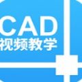 天正CAD