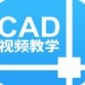 天正CAD软件免费版下载_天正CAD下载安装手机版v1.1.8 安卓版