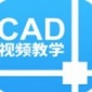 天正CAD软件免费版下载_天正CAD下载安装手机版免费中文版 安卓版