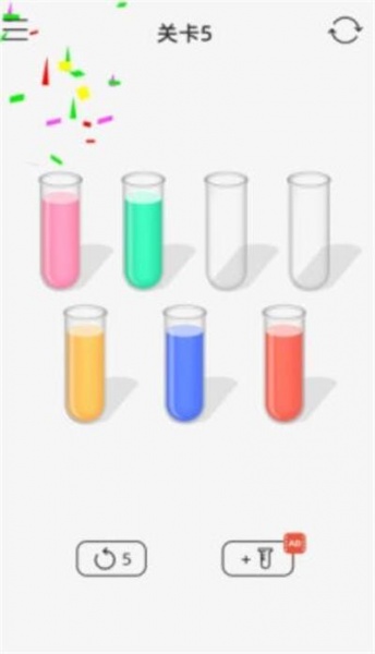 色彩连萌游戏下载_色彩连萌最新版下载v1.0 安卓版 运行截图3