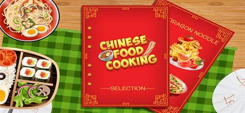 中国食品制造商厨师游戏苹果版_食品厨师餐厅游戏下载 运行截图2