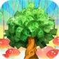 神仙树成长的魔力最新版下载_神仙树成长的魔力游戏手机版下载v1.0.4 安卓版