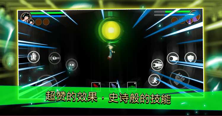 龙珠锦标赛传奇免费手机版下载_龙珠锦标赛传奇游戏最新版下载v1.1 安卓版 运行截图1