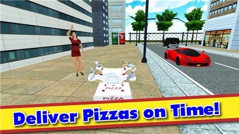 无人机送比萨饼游戏下载_无人机送比萨饼游戏下载 运行截图1