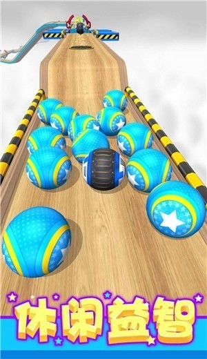 抖音上的球球酷跑游戏下载_抖音球球速跑最新官方版 运行截图3