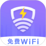 雷电WiFi安卓版下载_雷电WiFi最新版下载v1.0.1 安卓版