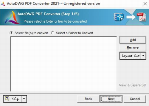 AutoDWG DWG to PDF Converter 2021中文版下载_AutoDWG DWG to PDF Converter 2021(DXF转PDF软件) v5.30  最新版下载 运行截图1