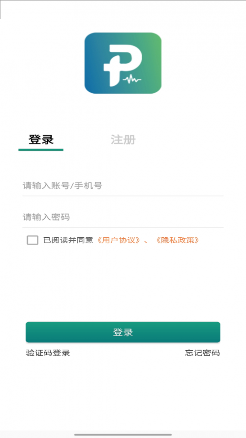 嘭嘭健康安卓版下载_嘭嘭健康app下载v1.0.0 安卓版 运行截图1