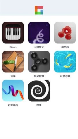 摸鱼乐园app下载_摸鱼乐园安卓最新版下载v1.0.7 安卓版 运行截图3