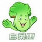 白菜惠2022最新版下载_白菜惠app免费版下载v1.0.0 安卓版