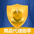 诚易阁游戏交易2022版下载_诚易阁app手机版下载v1.1.0 安卓版