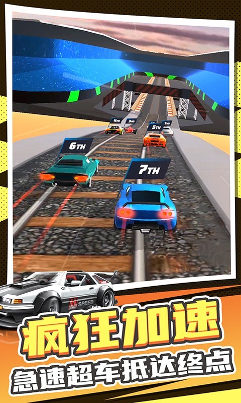 真实汽车模拟2最新版游戏下载_真实汽车模拟2免费版安卓下载v1.0.0 安卓版 运行截图1