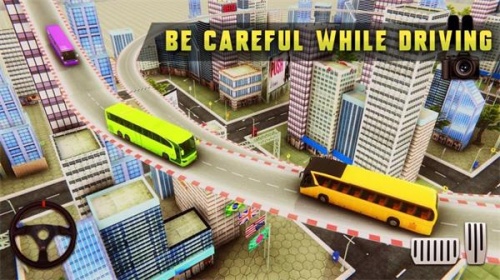 城市公车巴士特技最新版免费下载_城市公车巴士特技游戏下载安卓版v1.4 安卓版 运行截图1