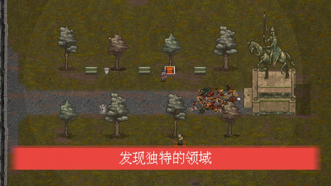 迷你dayz2无限血破解版下载_迷你dayz2无限子弹破解版下载v1.3.2