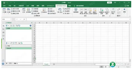 kutools for excel 最新绿色版_kutools for excel 破解版下载v25.0.0 运行截图1