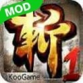 狂斩三国1单机版下载_狂斩三国1经典破解下载v1.0.2