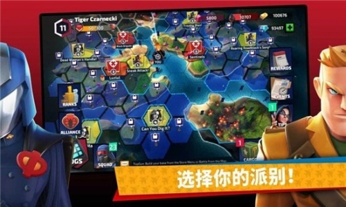 特种部队眼镜蛇之战游戏下载手机版_特种部队眼镜蛇之战免费中文版下载v1.0.11 安卓版 运行截图2