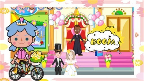 我的小镇婚礼派对游戏下载,我的小镇婚礼派对下载 运行截图3