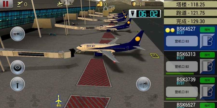 梦幻机场无限金币版下载-梦幻机场游戏最新版下载v6.0.7 安卓版 运行截图3