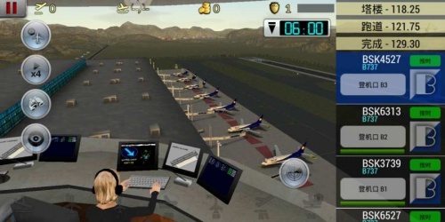 梦幻机场无限金币版下载-梦幻机场游戏最新版下载v6.0.7 安卓版 运行截图2