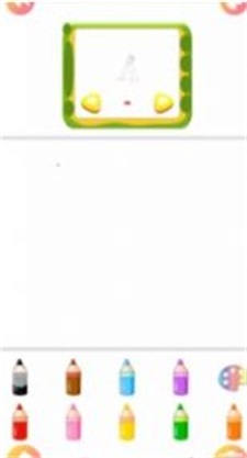 召唤神龙画画app下载_召唤神龙画画安卓最新版下载v1.1 安卓版 运行截图2