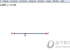 几何画板怎么用构造轨迹法实现参数范围动态变化 操作方法