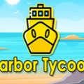 海港大亨（Harbor Tycoon）