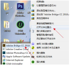 Adobe Bridge cc 2022最新版下载_Adobe Bridge cc中文破解版下载v8.1 运行截图3