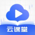 BF云课堂2022版下载_BF云课堂最新版下载v1.0.1 安卓版