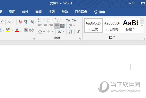 Word2019