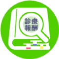 诊疗报酬点数辞典app下载_诊疗报酬点数辞典安卓版下载v1.0 安卓版