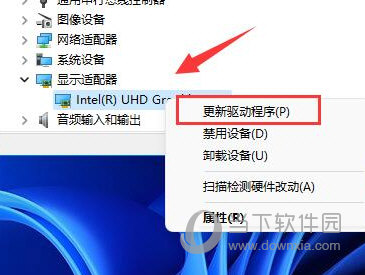 Windows11字体缺失怎么办