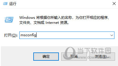 Windows11双系统怎么切换