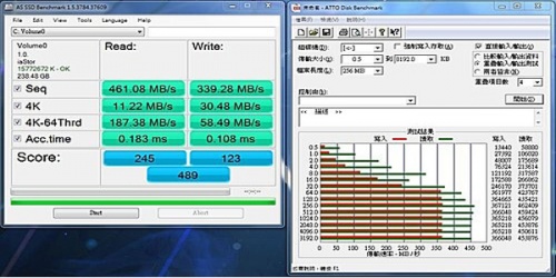 AS SSD Benchmark中文版下载_AS SSD Benchmark中文版免费最新版v2.0.6821 运行截图5