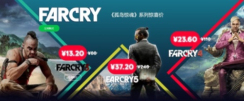 uplay下载_uplay电脑版最新版v104.1.7348 运行截图1